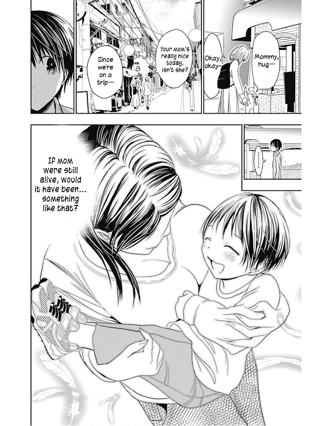 Page 7 of Chapter 316