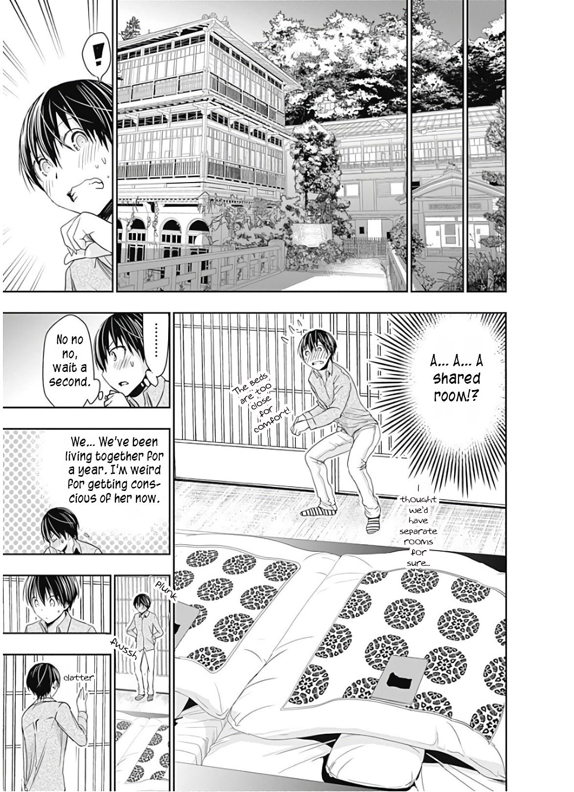 Page 8 of Chapter 316