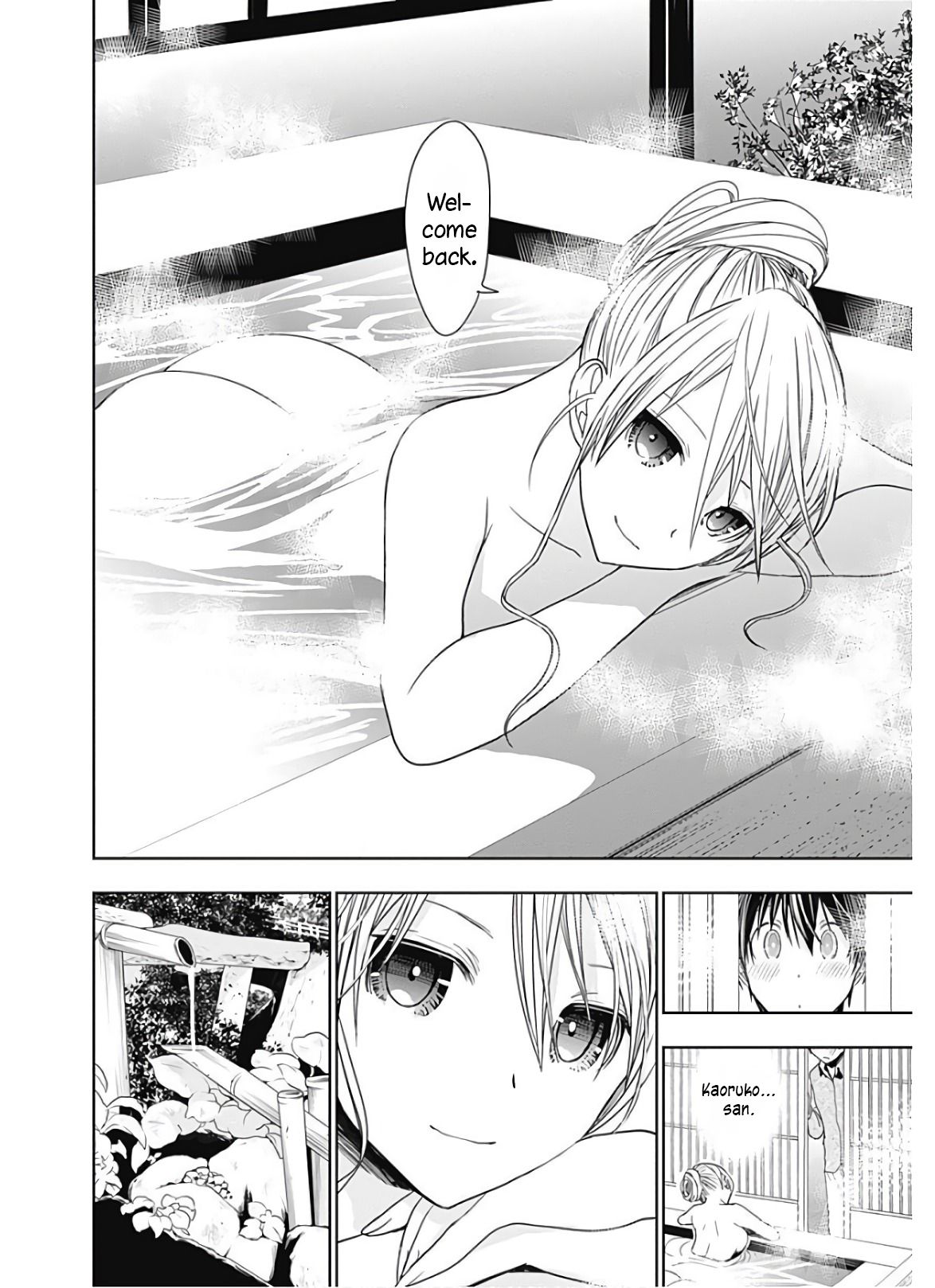 Page 9 of Chapter 316