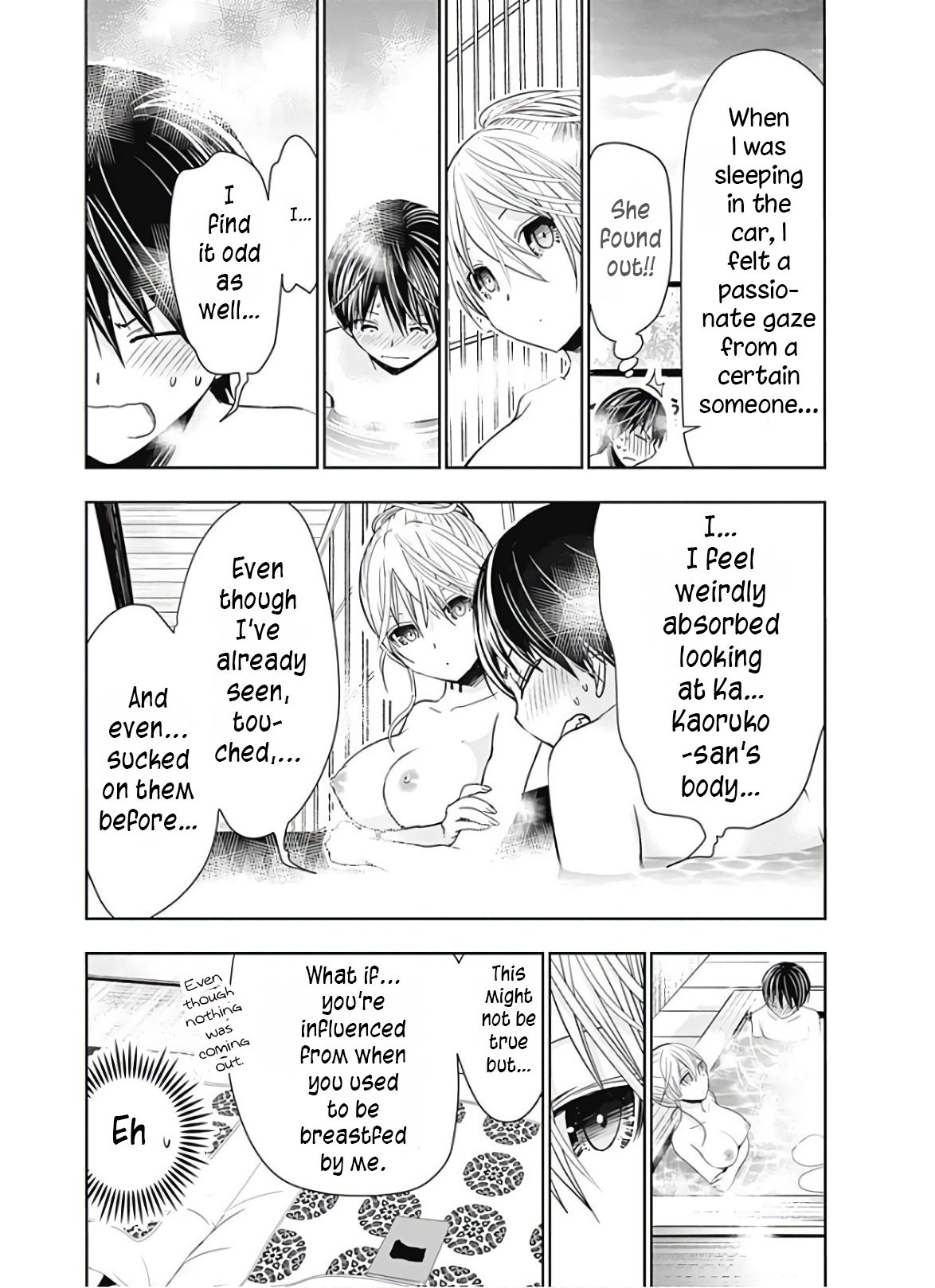 Page 4 of Chapter 317