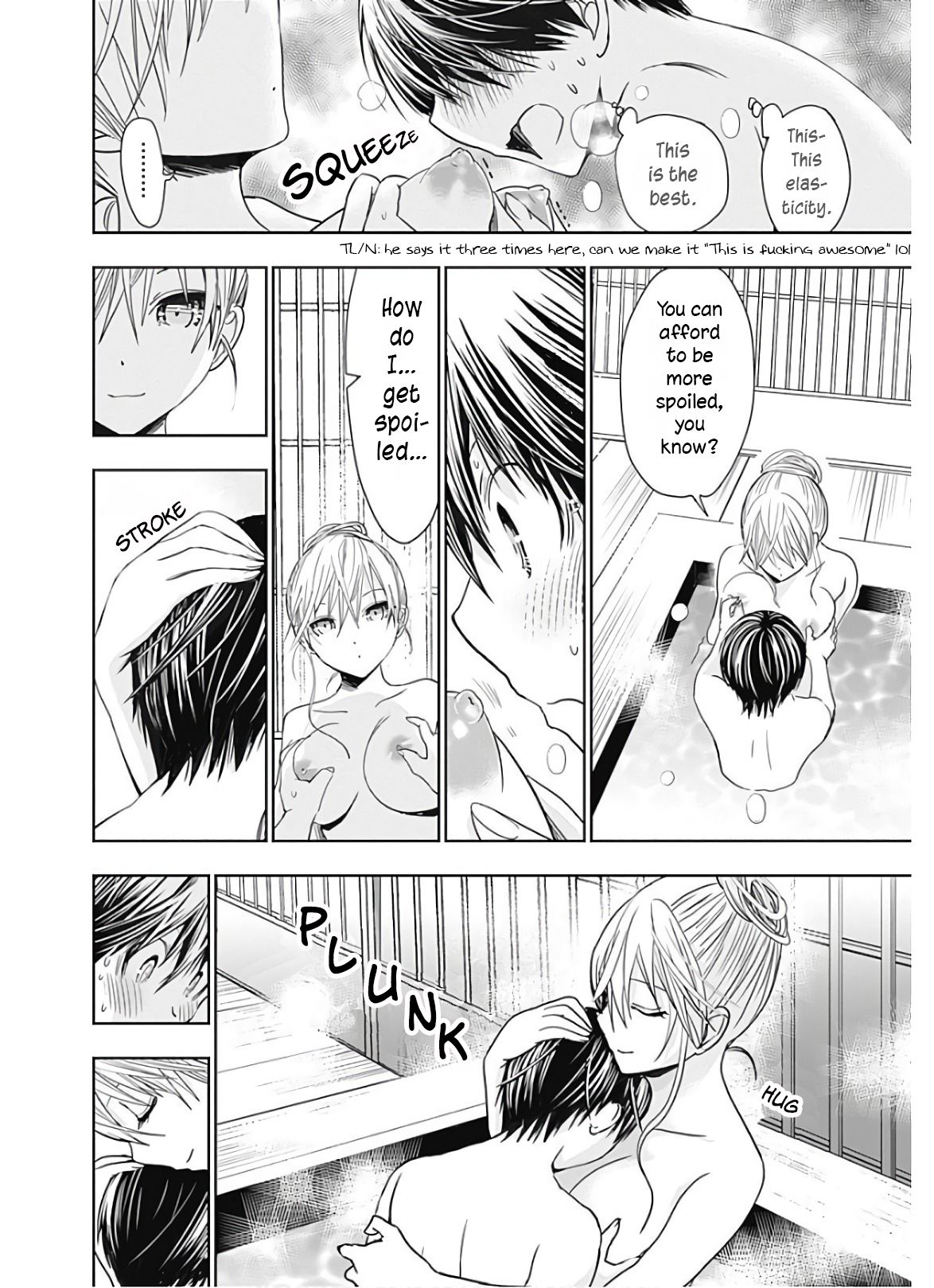 Page 7 of Chapter 317
