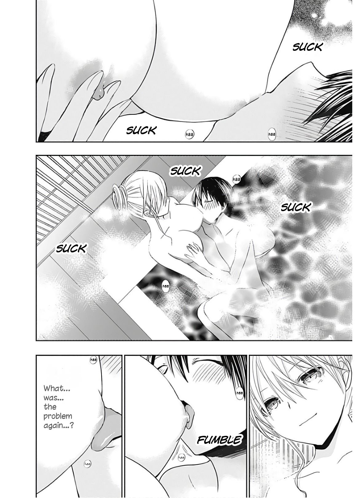 Page 3 of Chapter 318