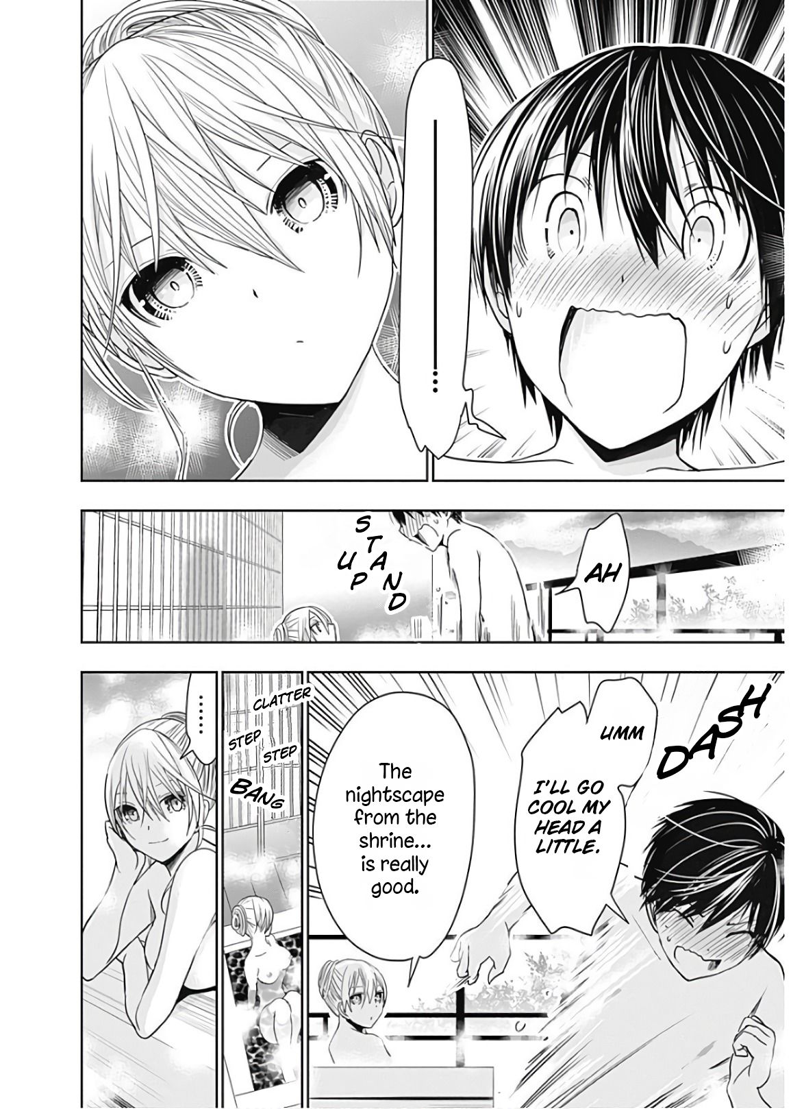 Page 5 of Chapter 318