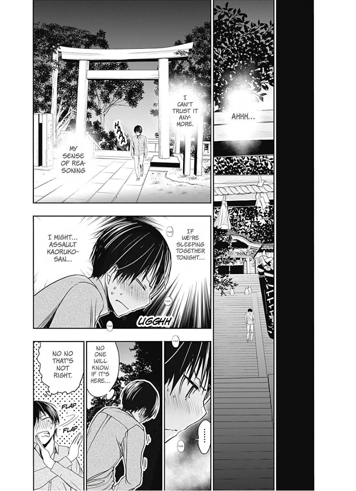 Page 6 of Chapter 318