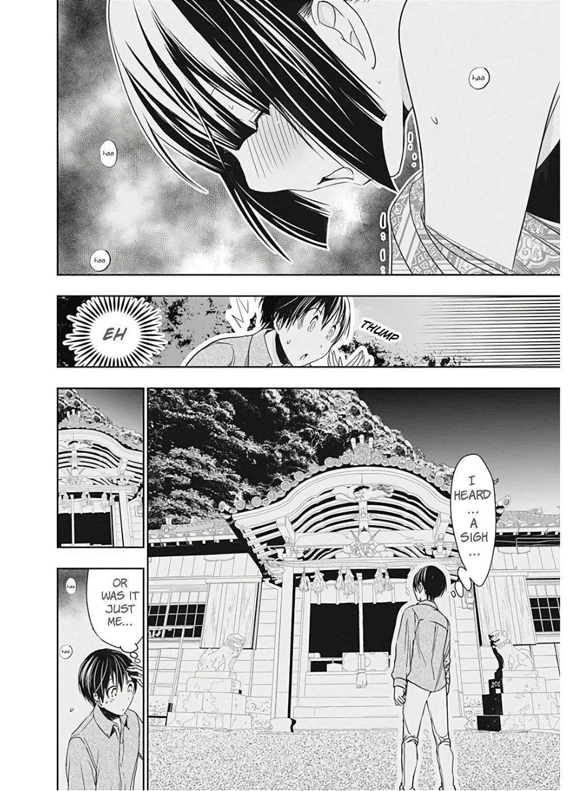 Page 7 of Chapter 318