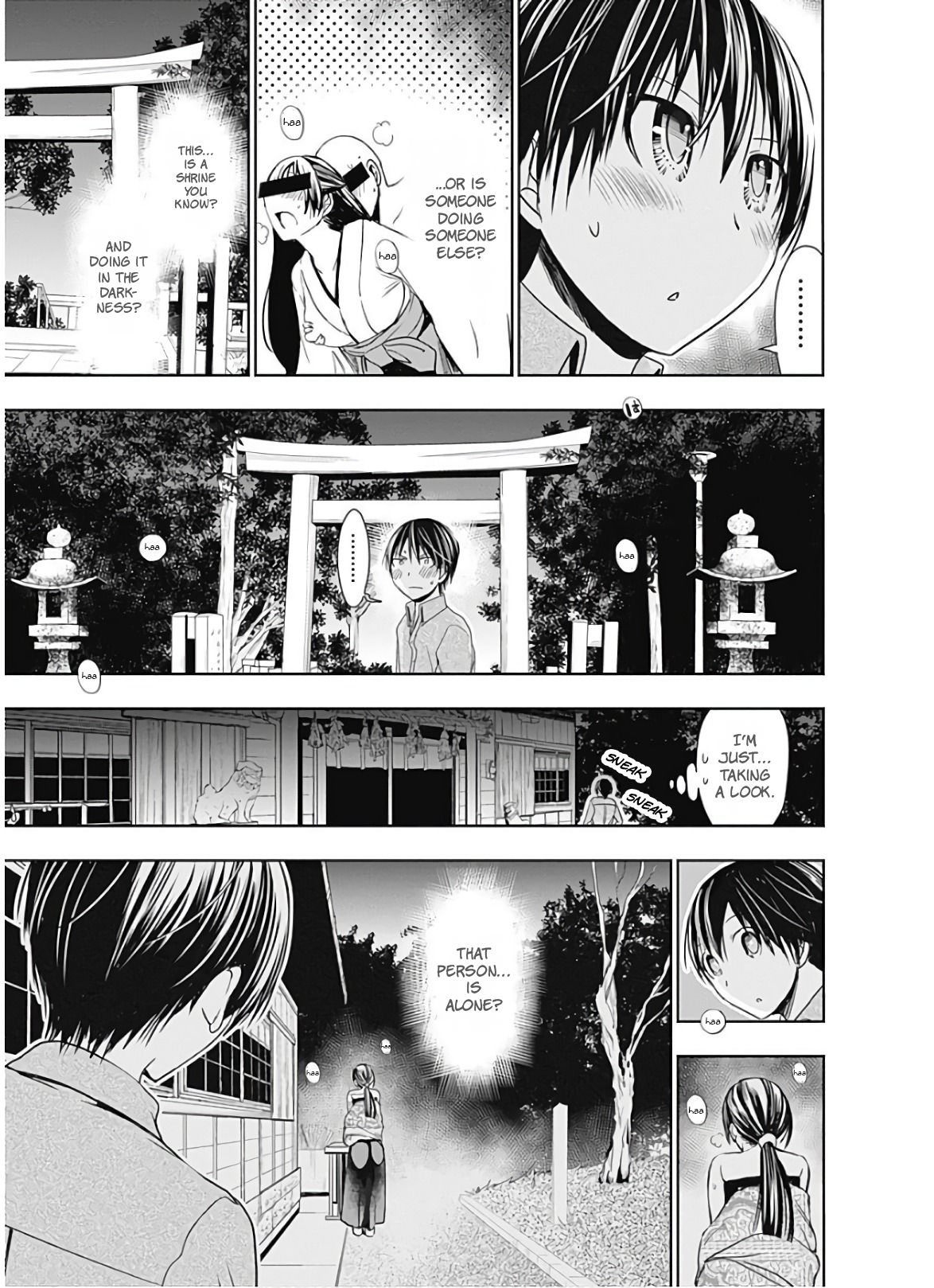 Page 8 of Chapter 318