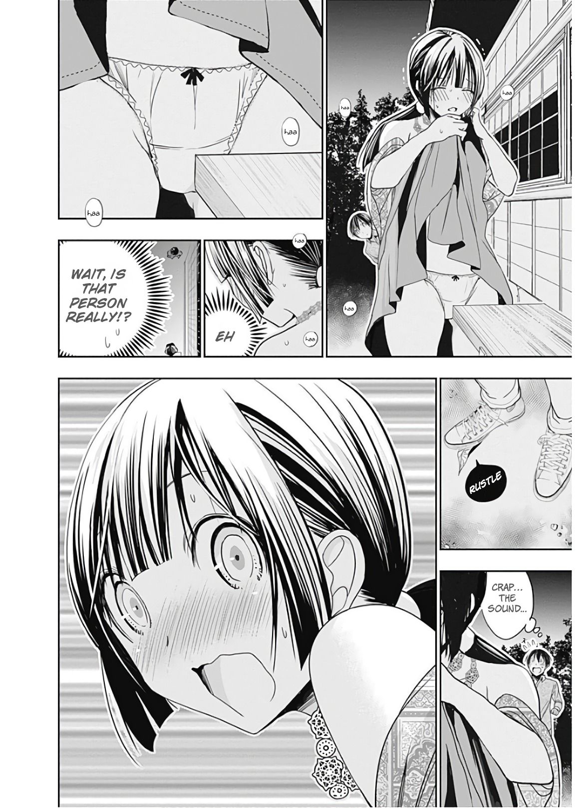 Page 9 of Chapter 318