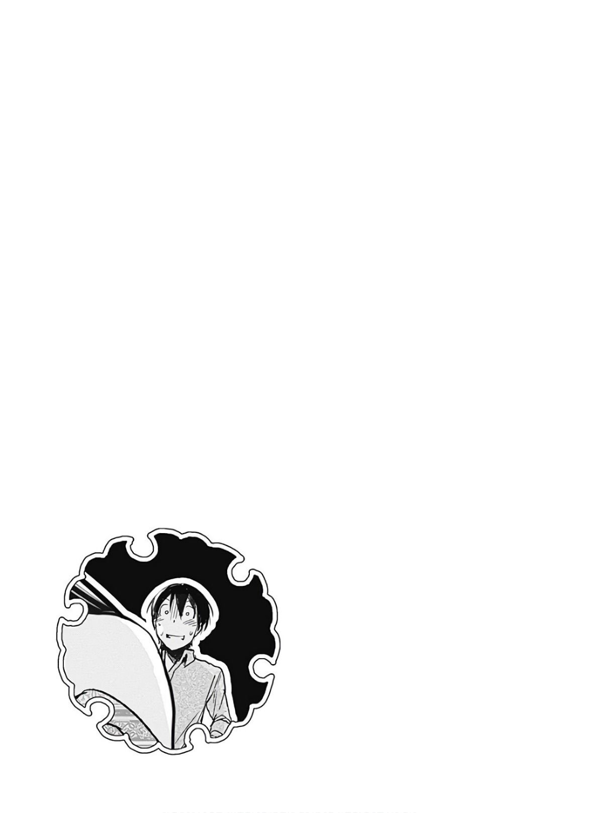 Page 10 of Chapter 318