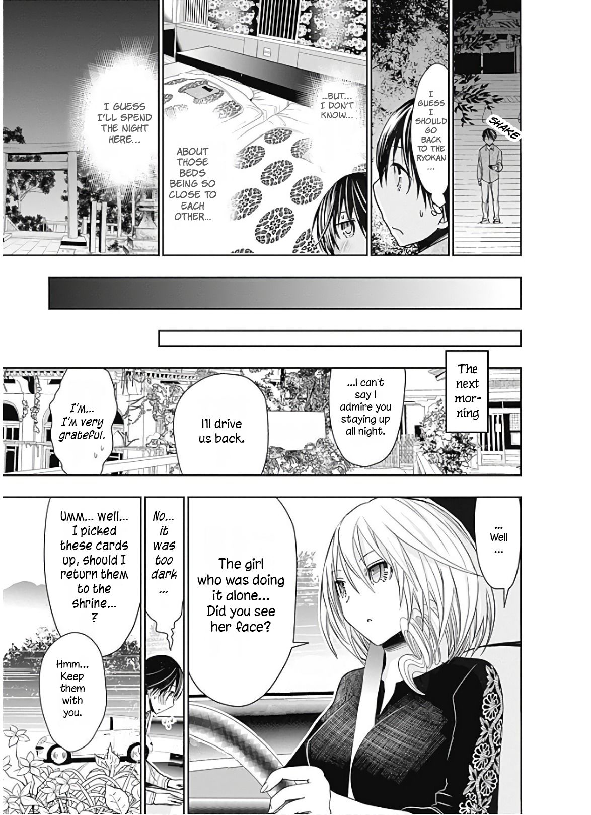 Page 5 of Chapter 319