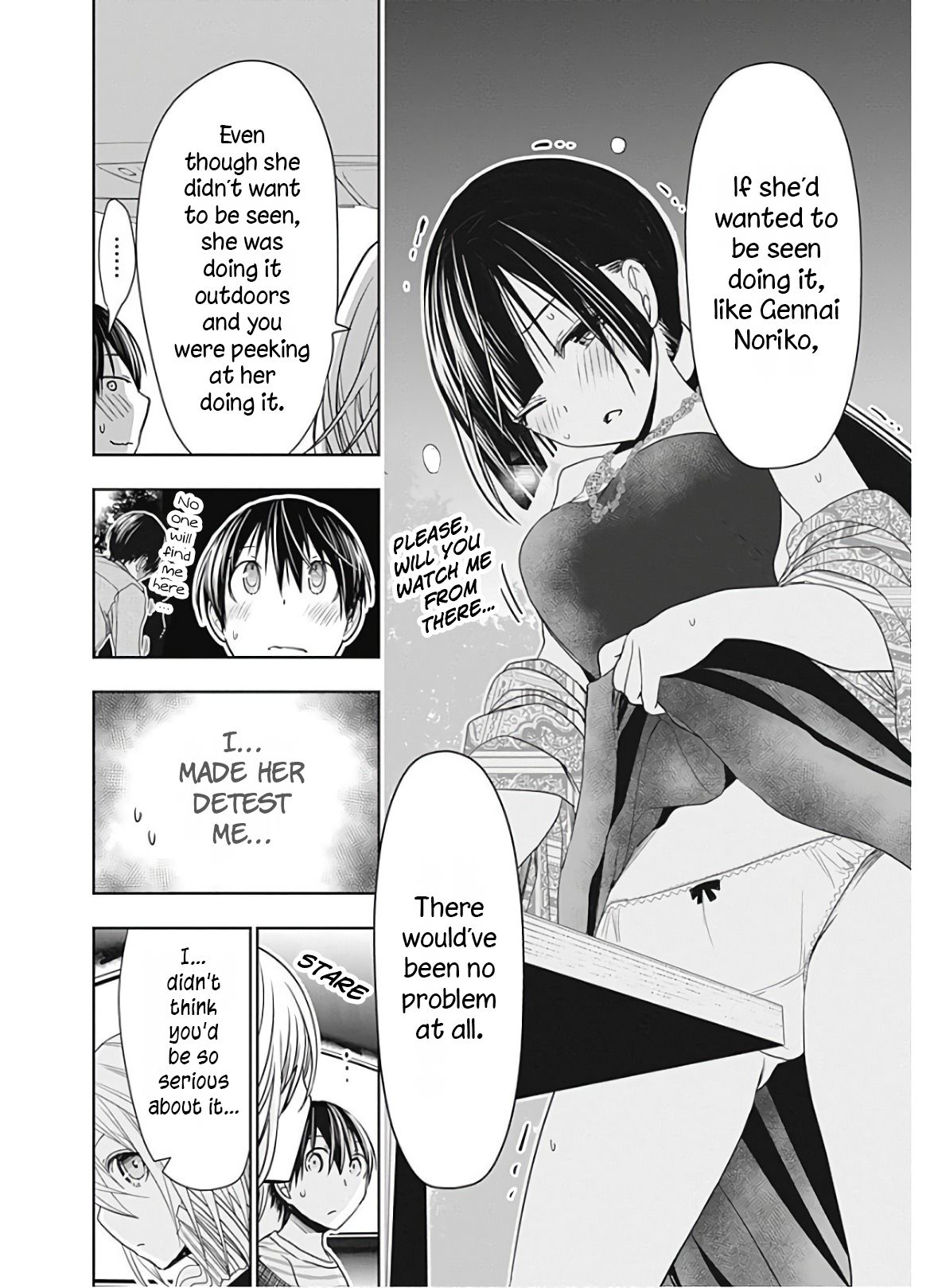 Page 8 of Chapter 319
