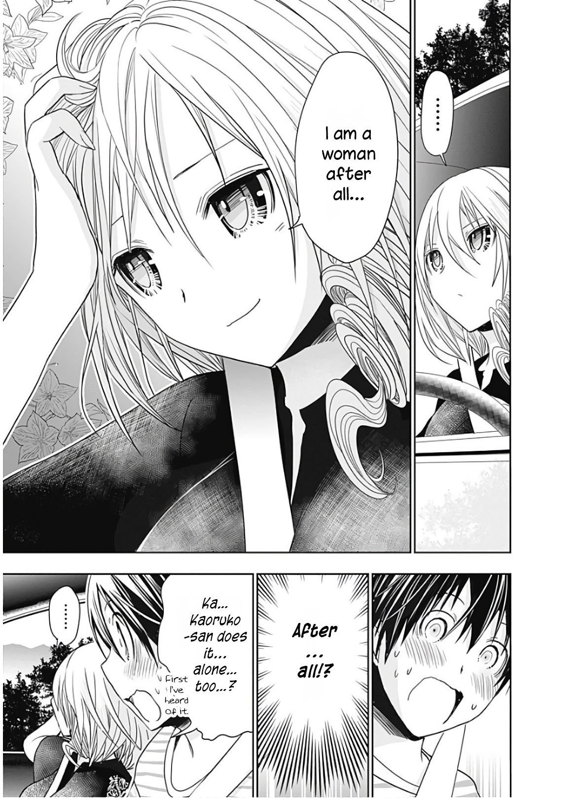 Page 9 of Chapter 319