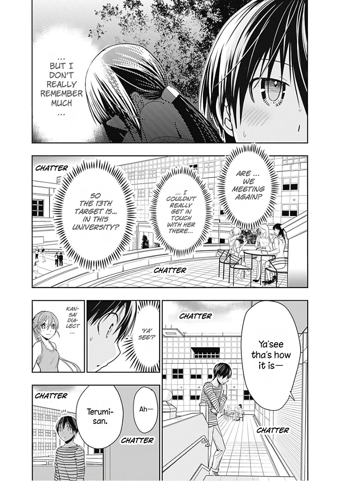 Page 4 of Chapter 320