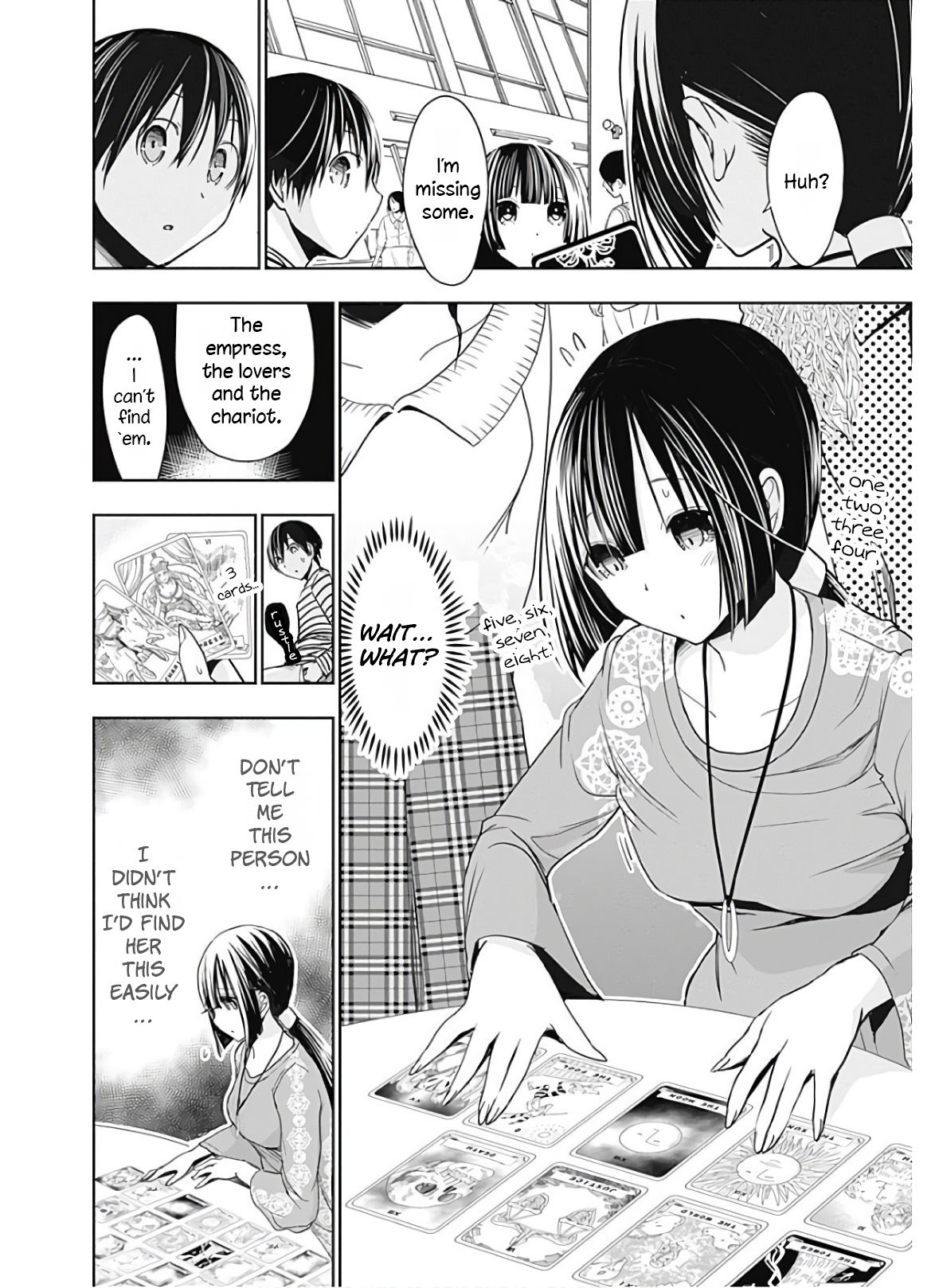 Page 7 of Chapter 320