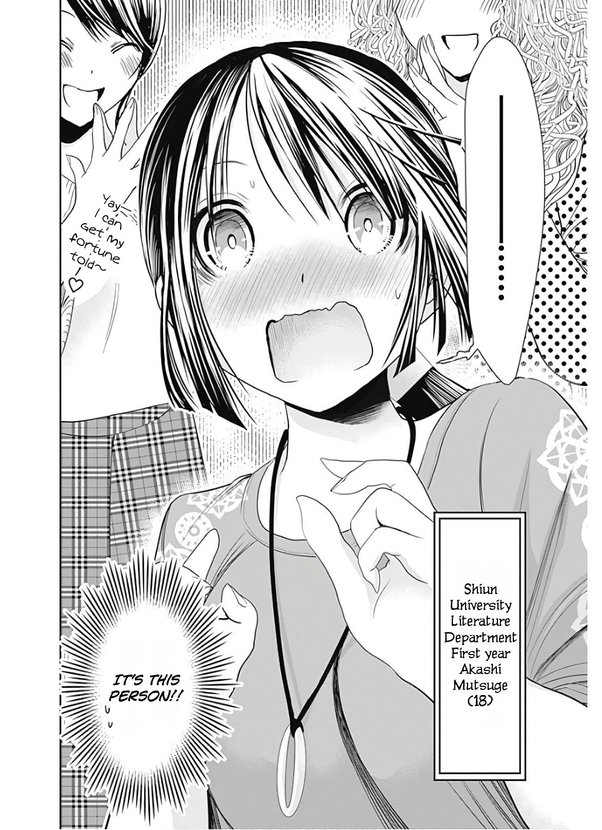 Page 9 of Chapter 320