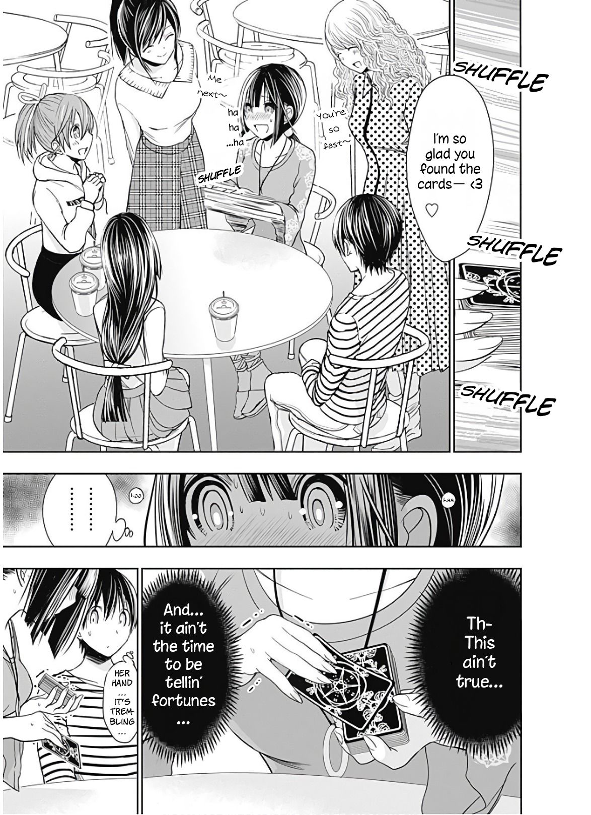 Page 3 of Chapter 321