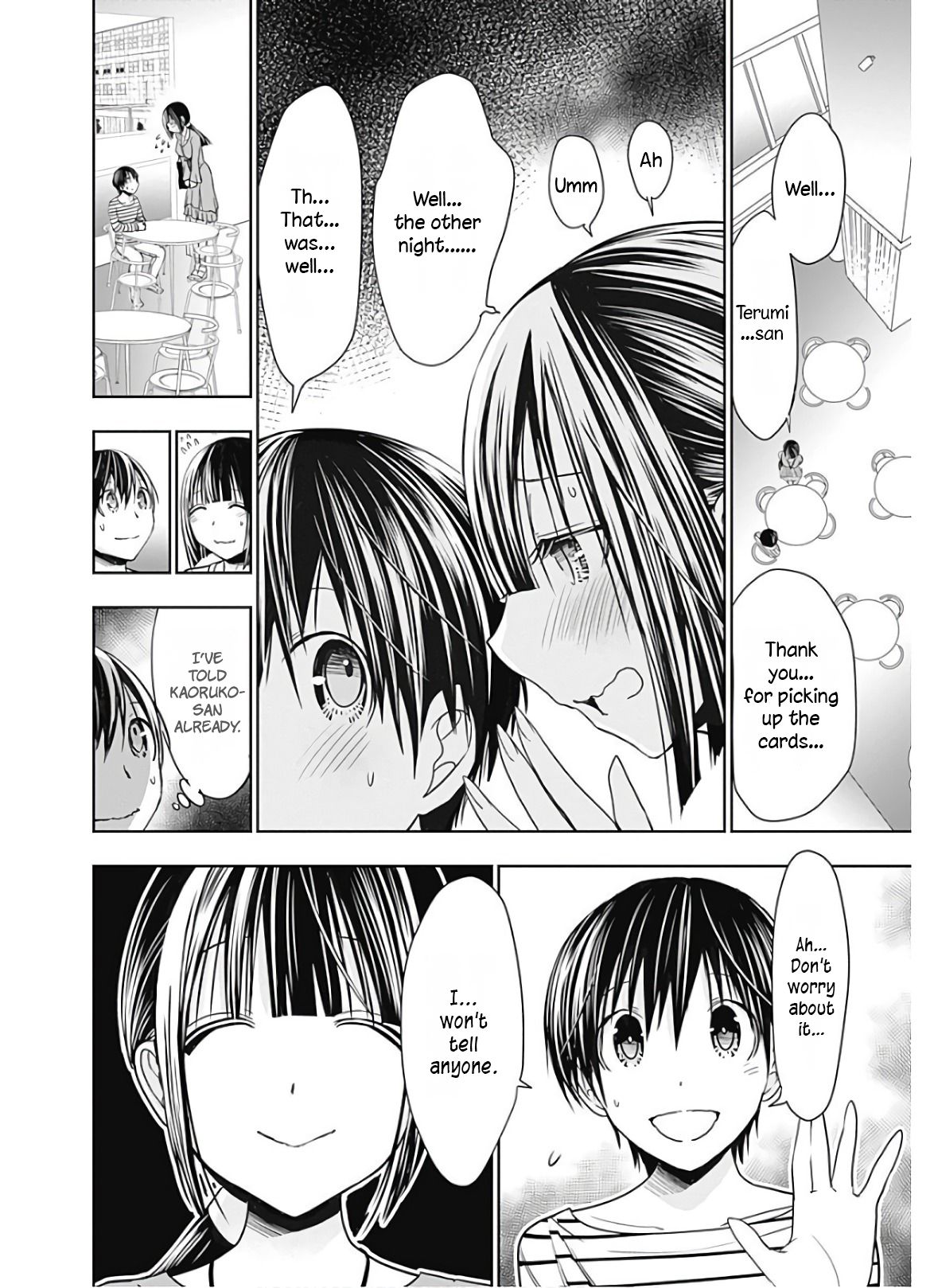 Page 6 of Chapter 321