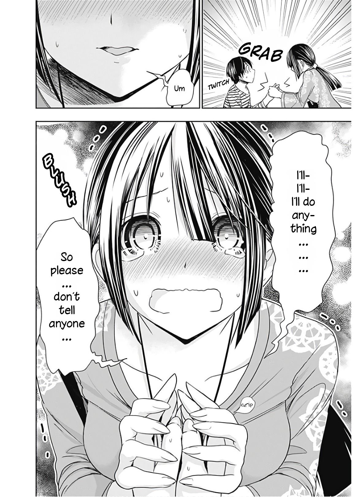 Page 8 of Chapter 321