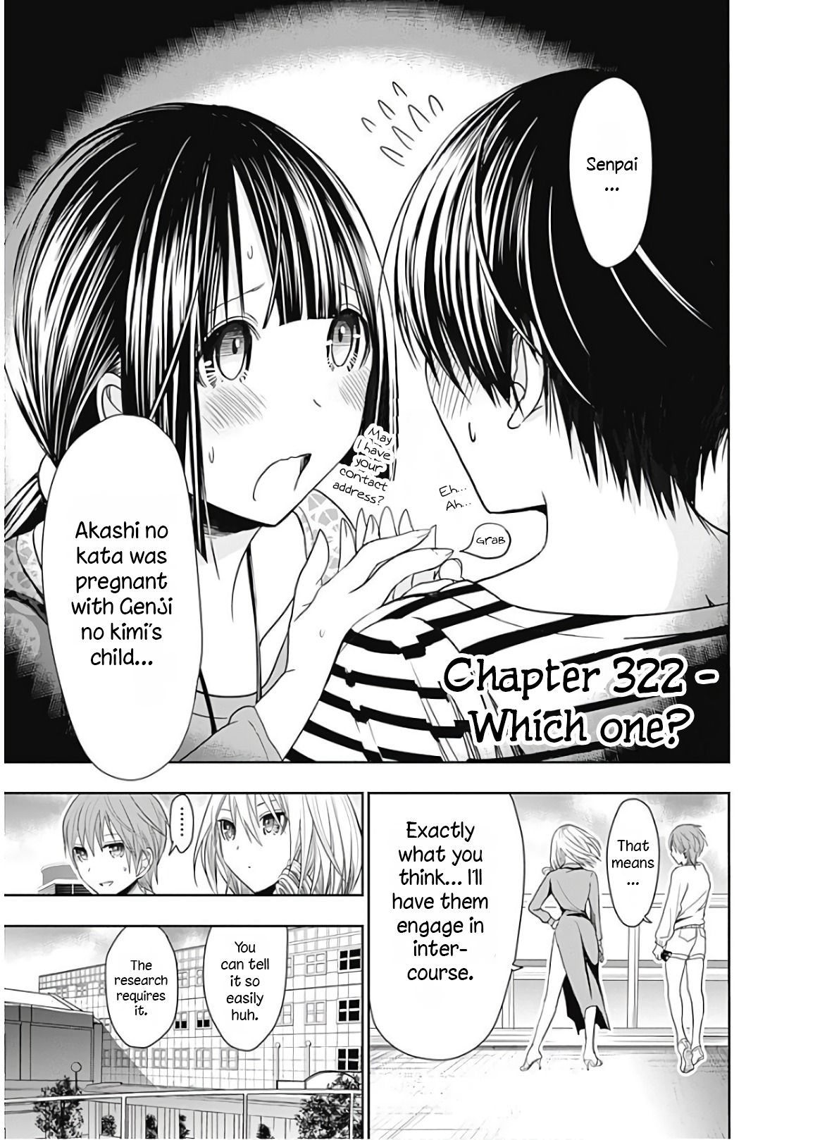 Page 2 of Chapter 322
