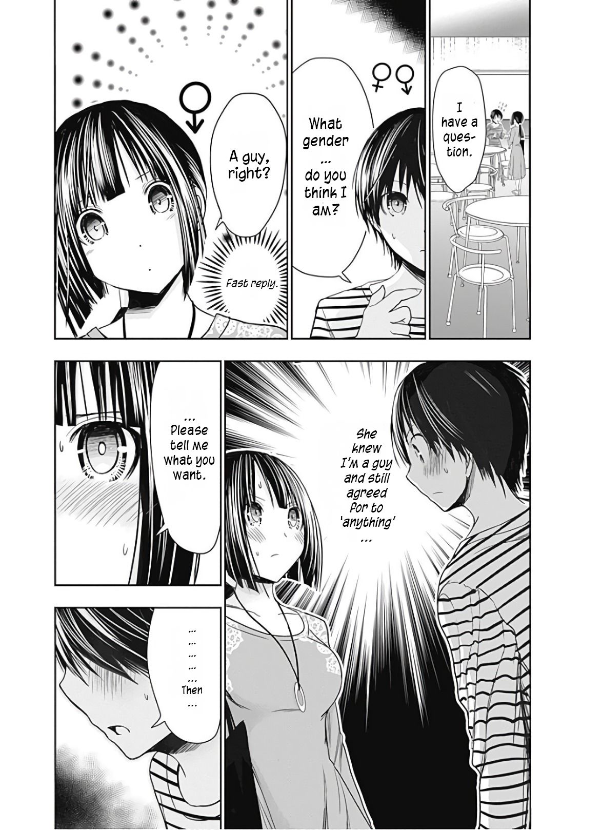 Page 4 of Chapter 322