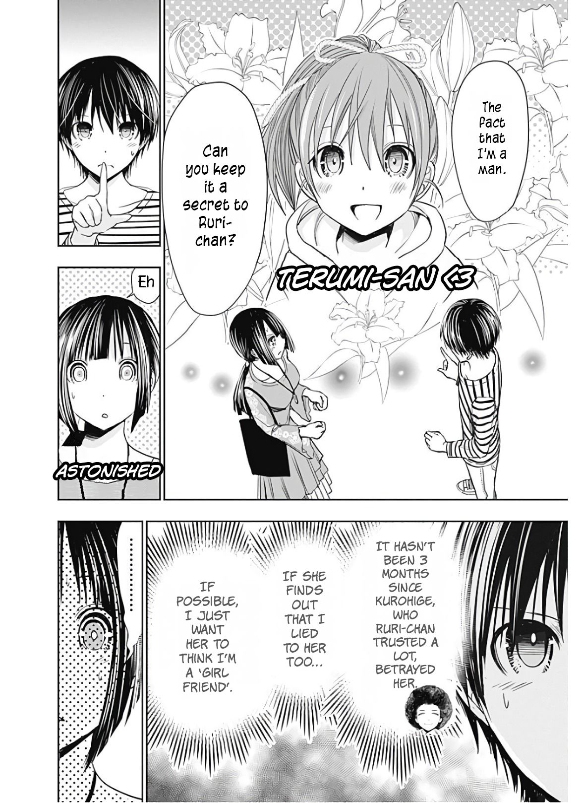 Page 5 of Chapter 322
