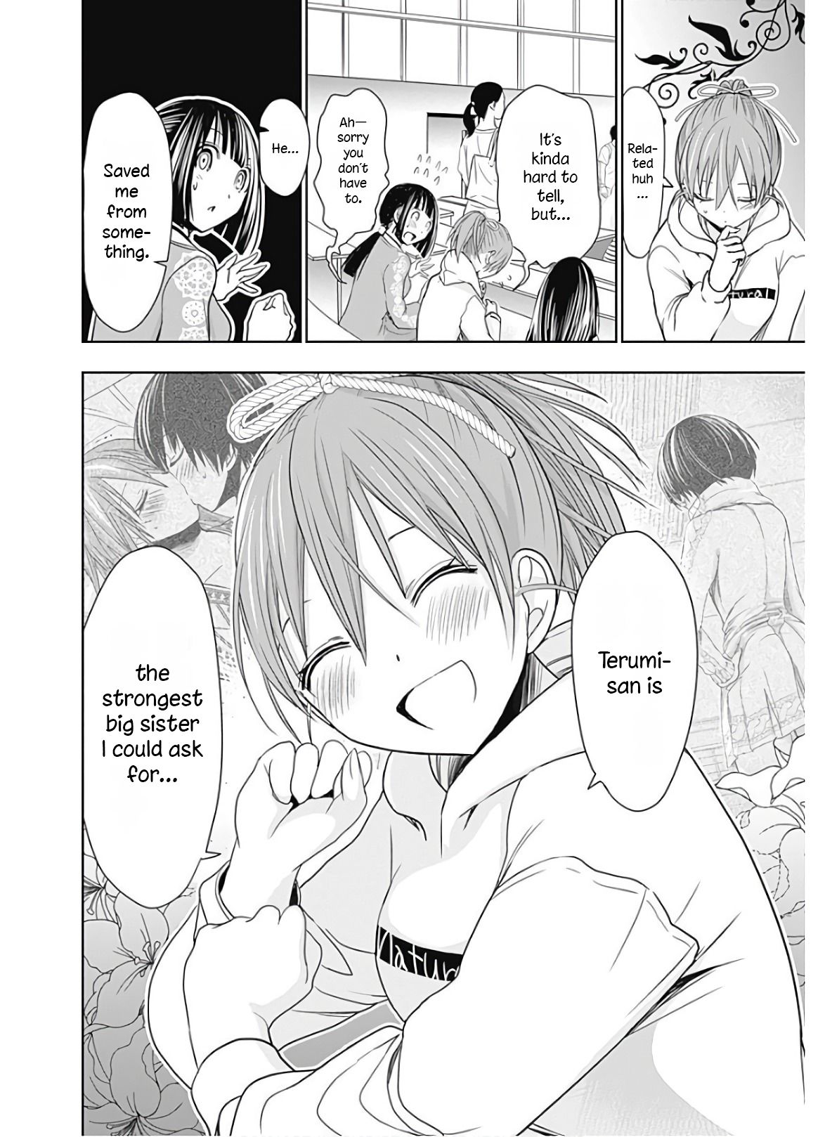 Page 7 of Chapter 322