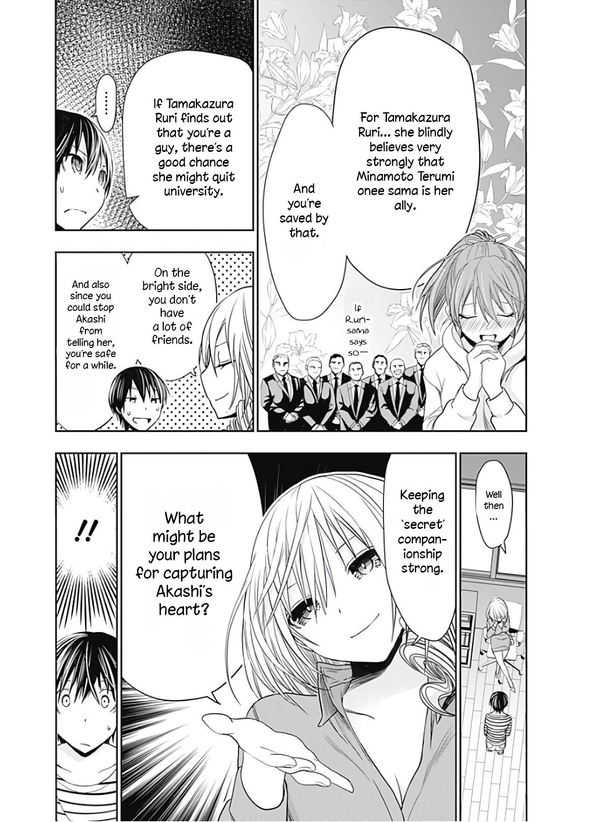 Page 4 of Chapter 323