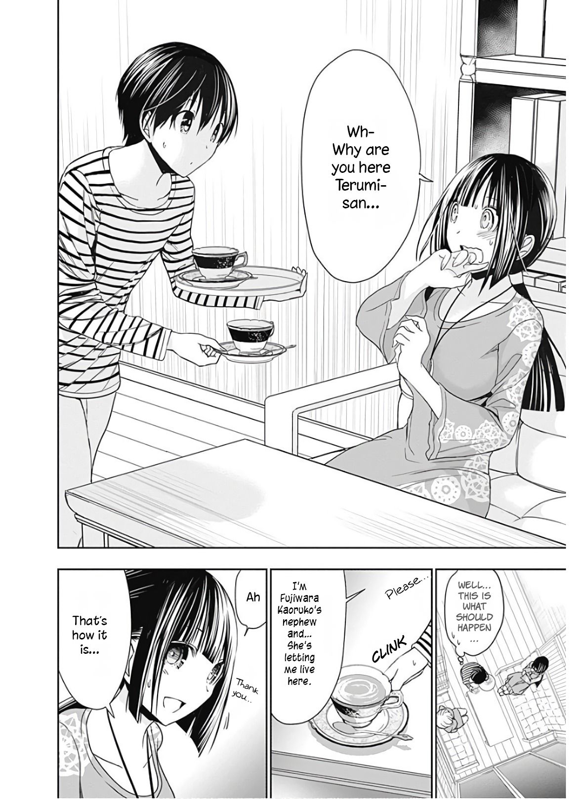 Page 7 of Chapter 323