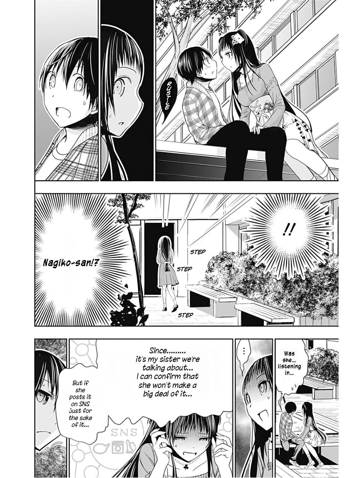 Page 3 of Chapter 325