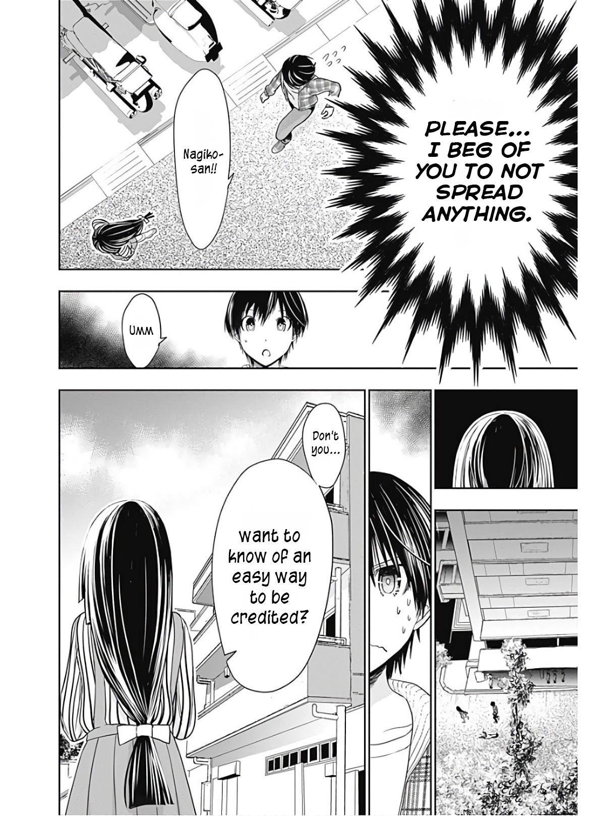 Page 5 of Chapter 325