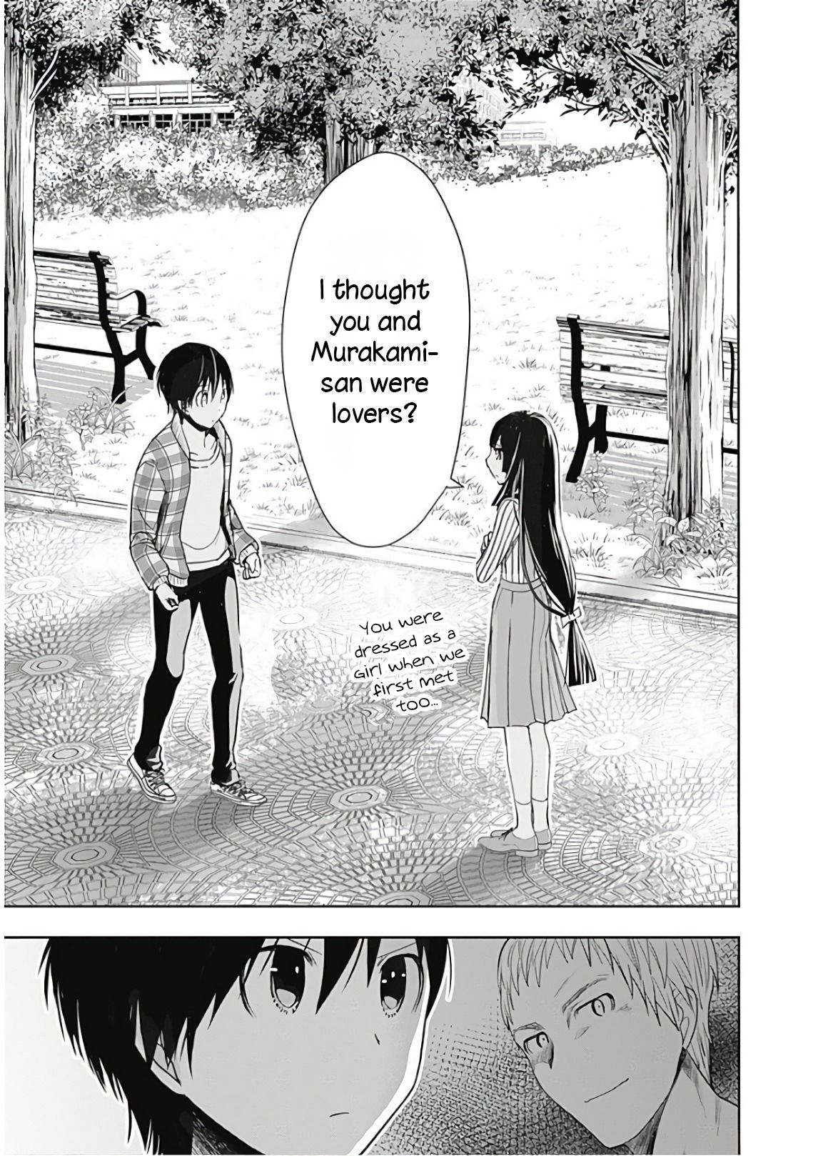 Page 8 of Chapter 325