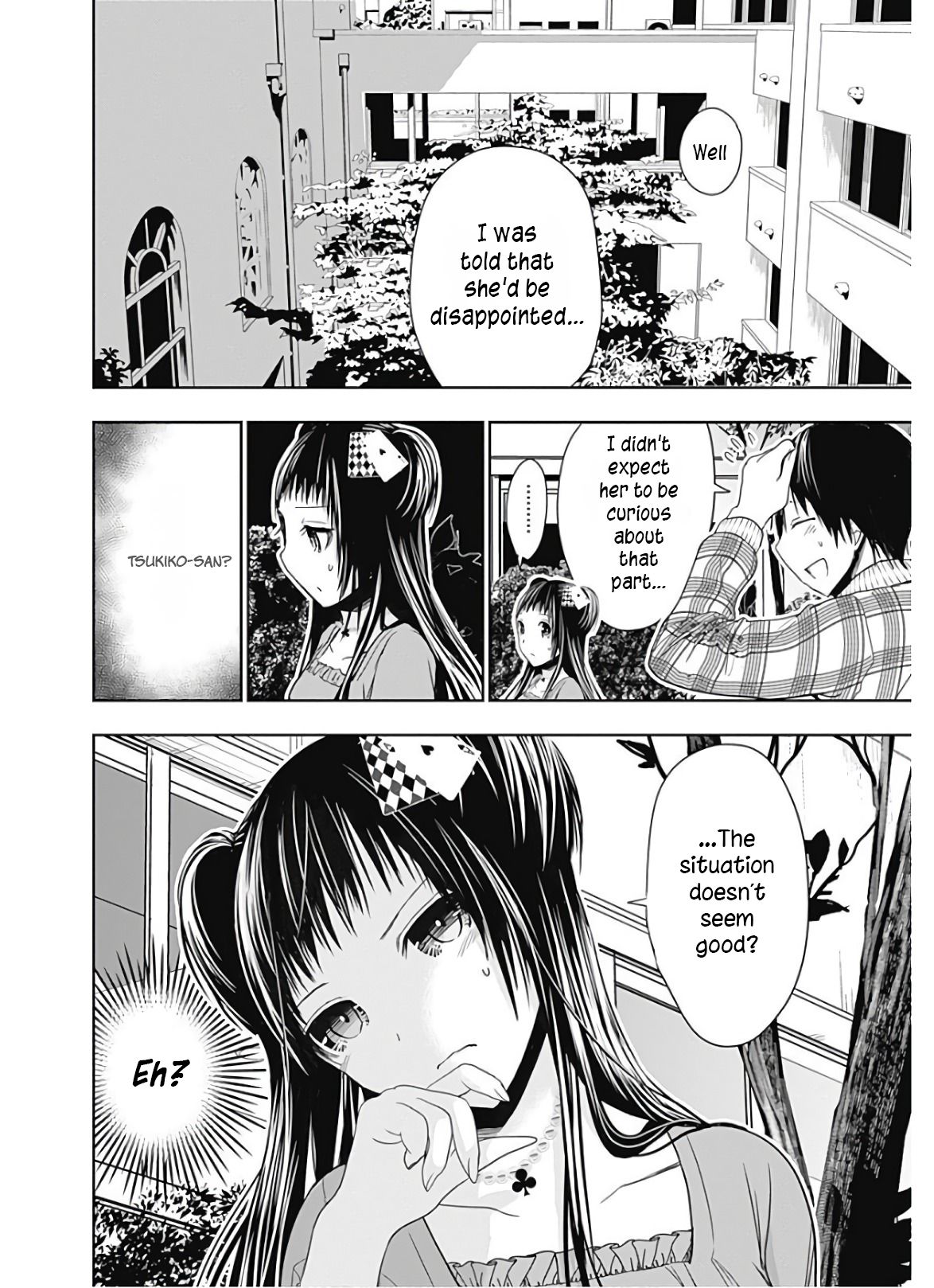 Page 9 of Chapter 325