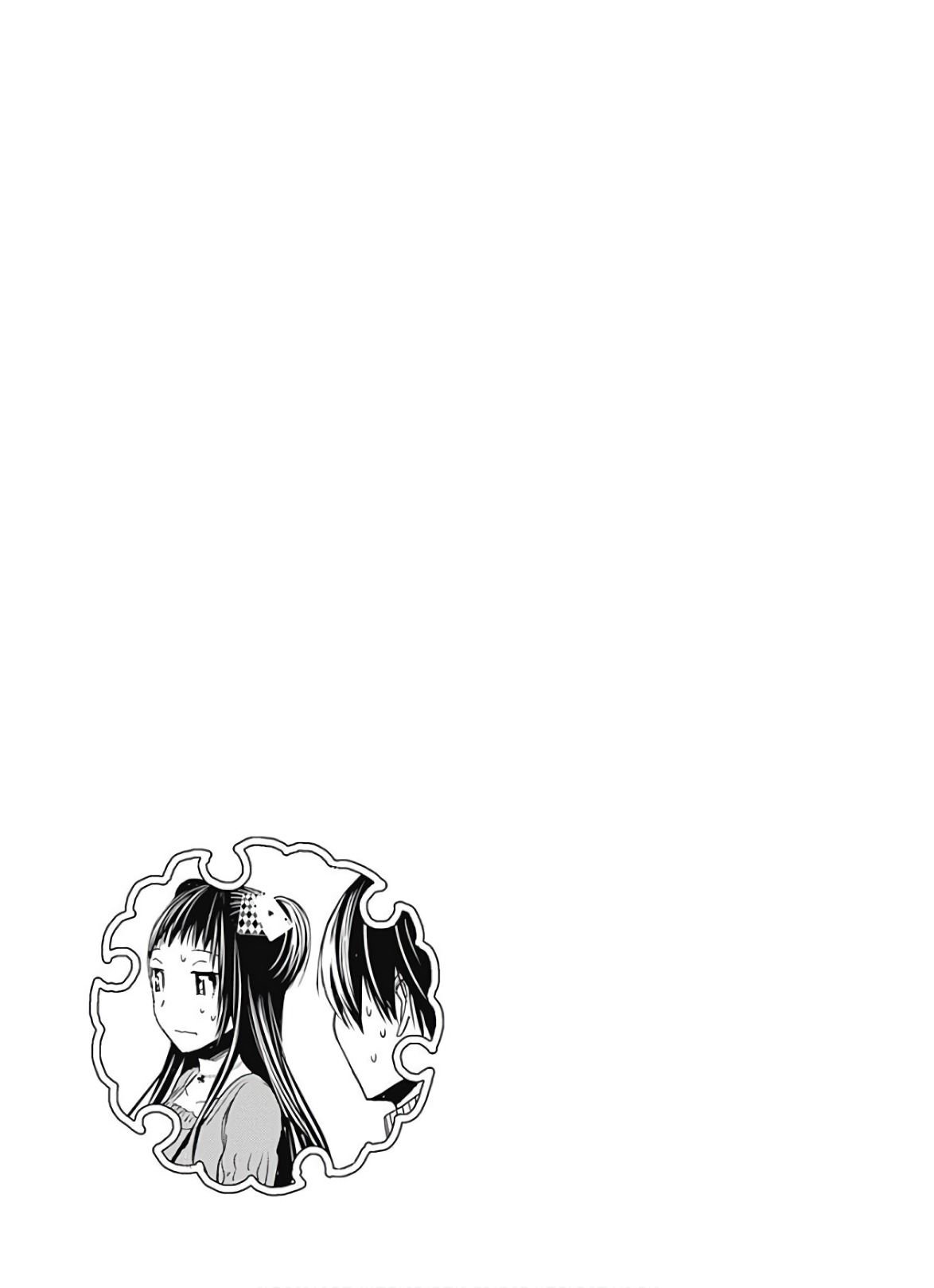 Page 10 of Chapter 325