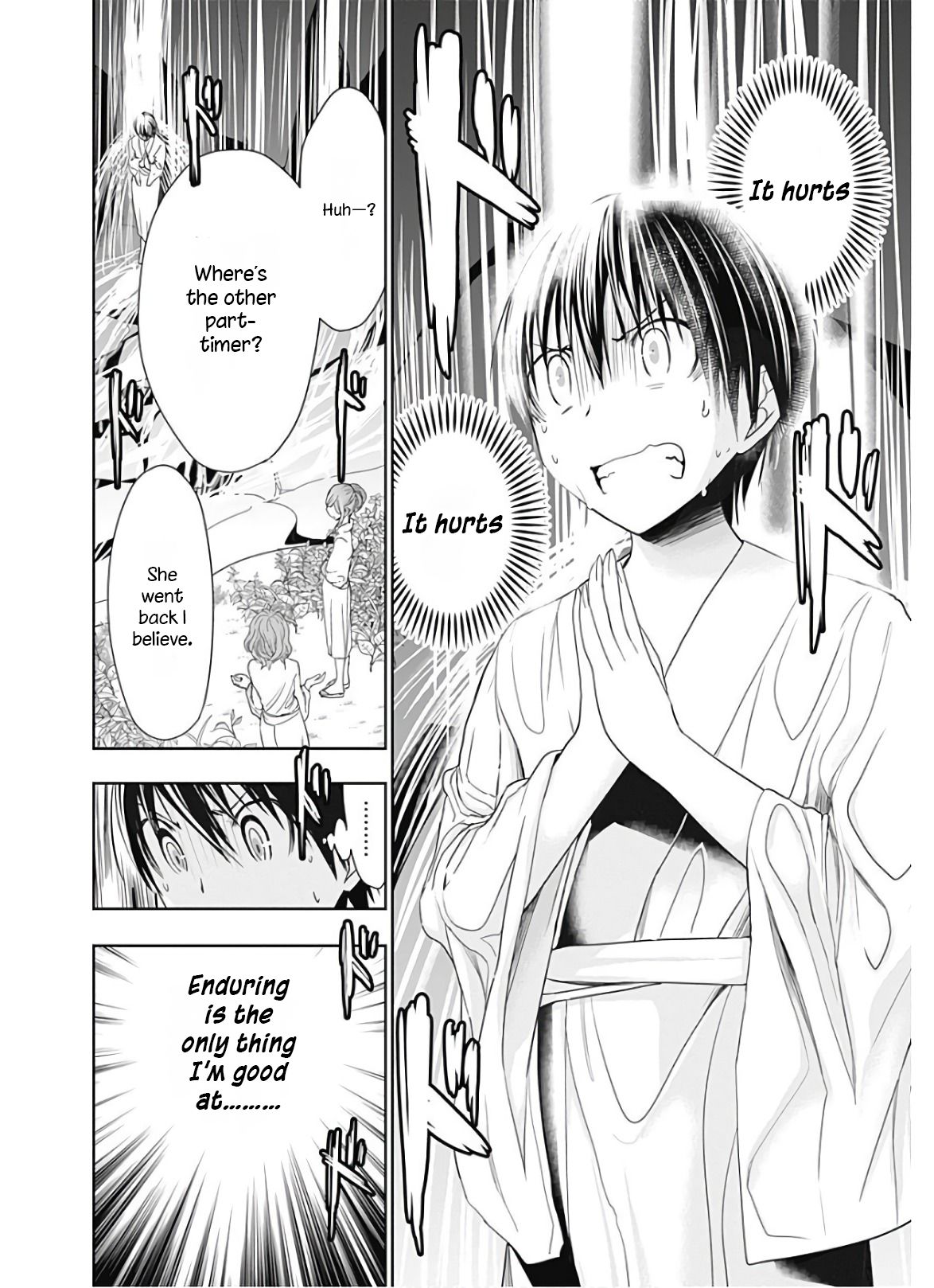 Page 3 of Chapter 326