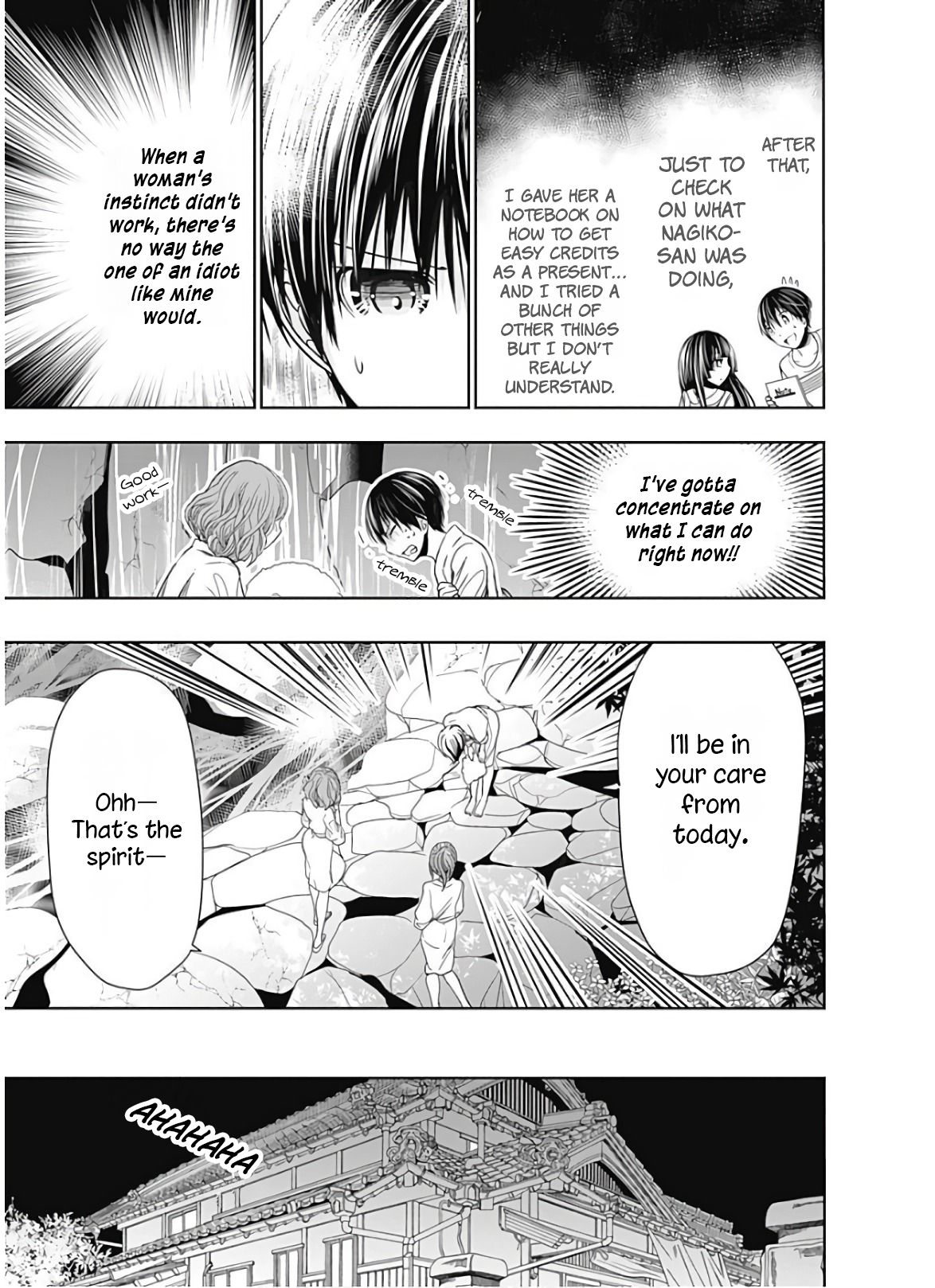 Page 6 of Chapter 326