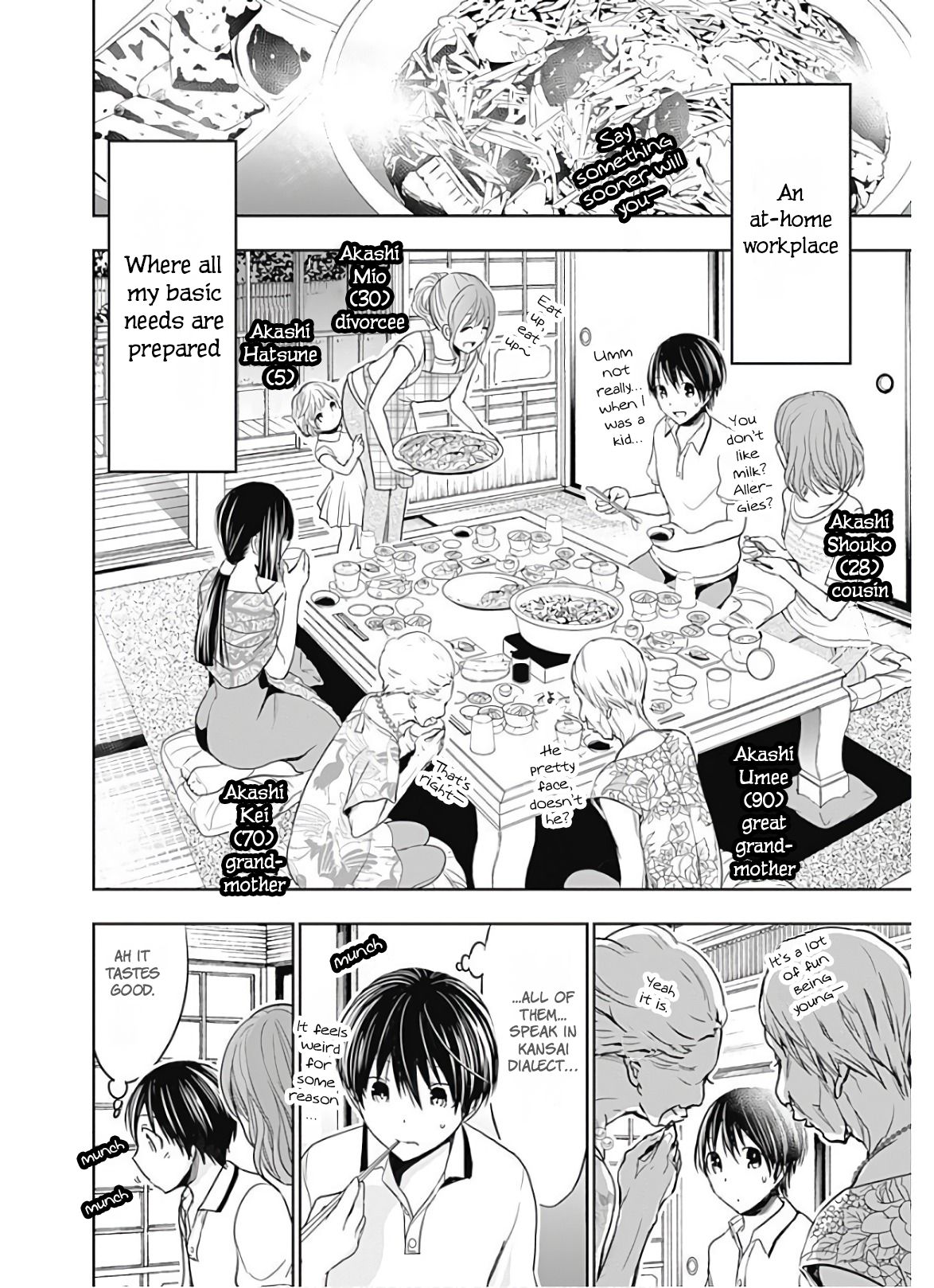 Page 7 of Chapter 326