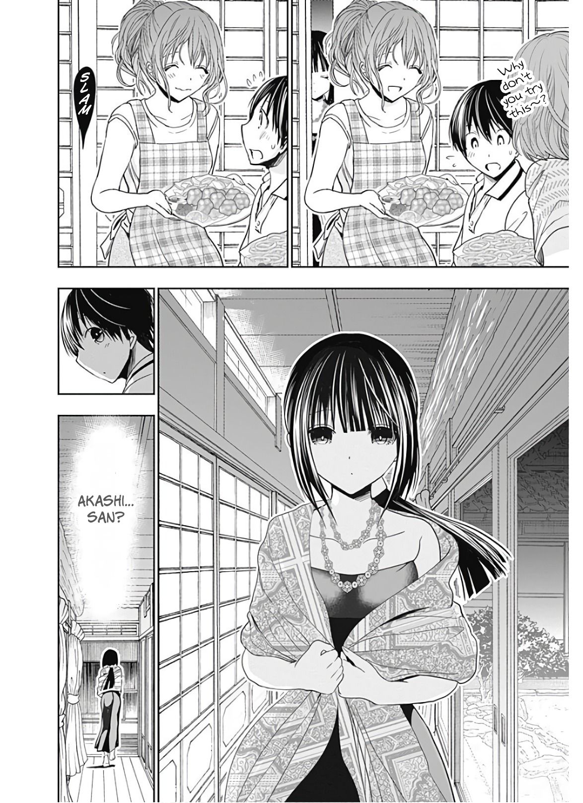 Page 9 of Chapter 326
