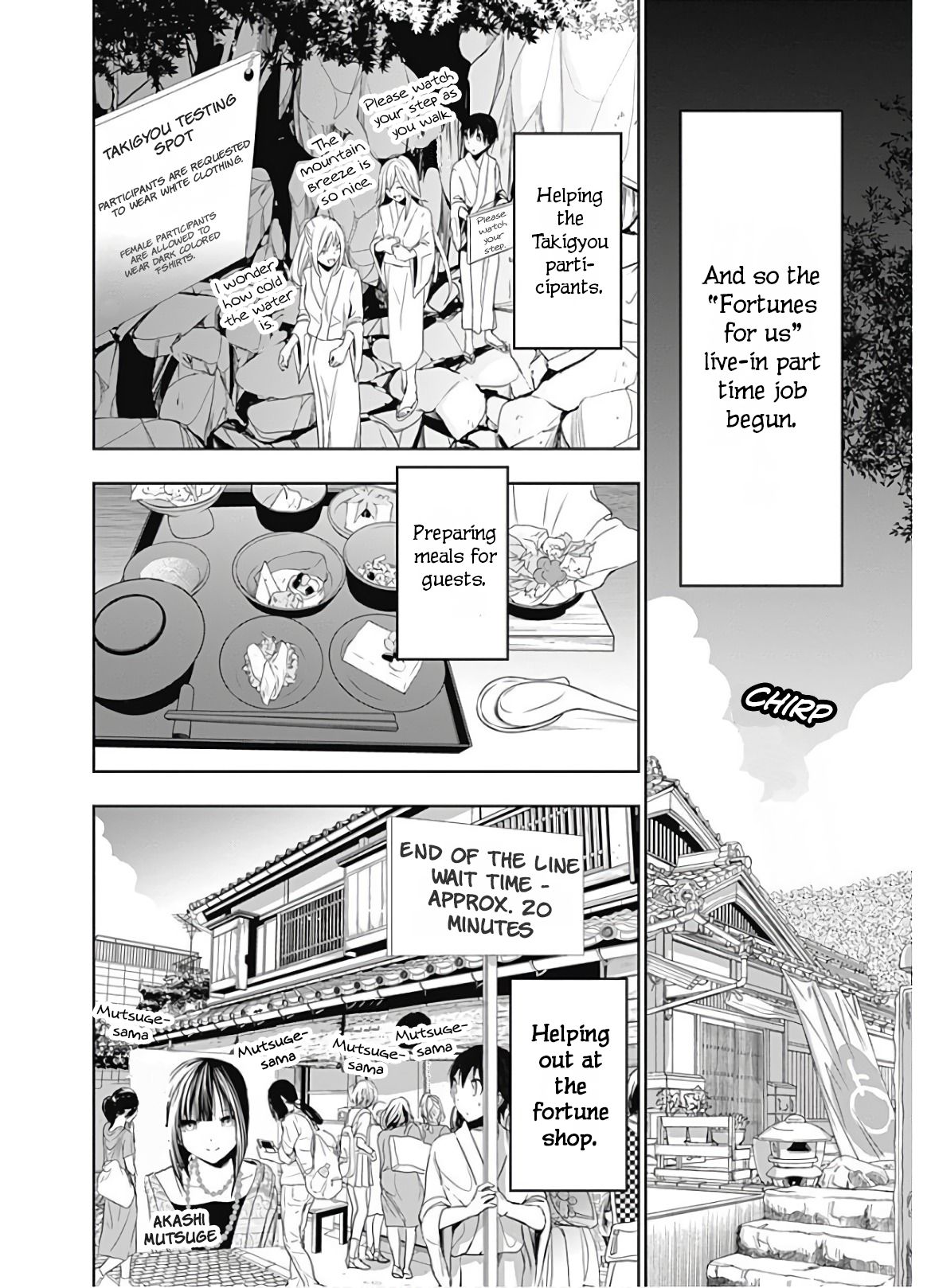 Page 5 of Chapter 327