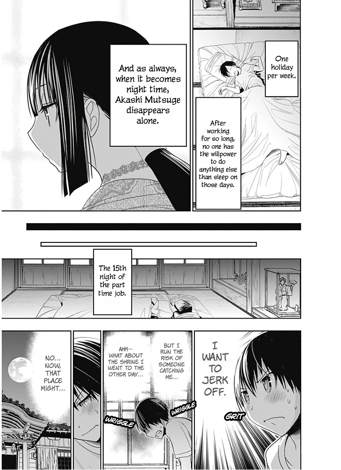 Page 6 of Chapter 327