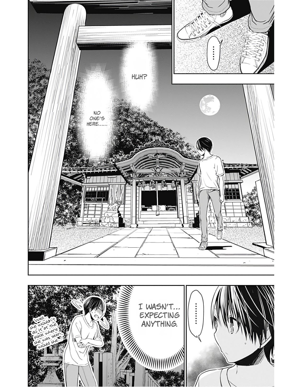 Page 7 of Chapter 327