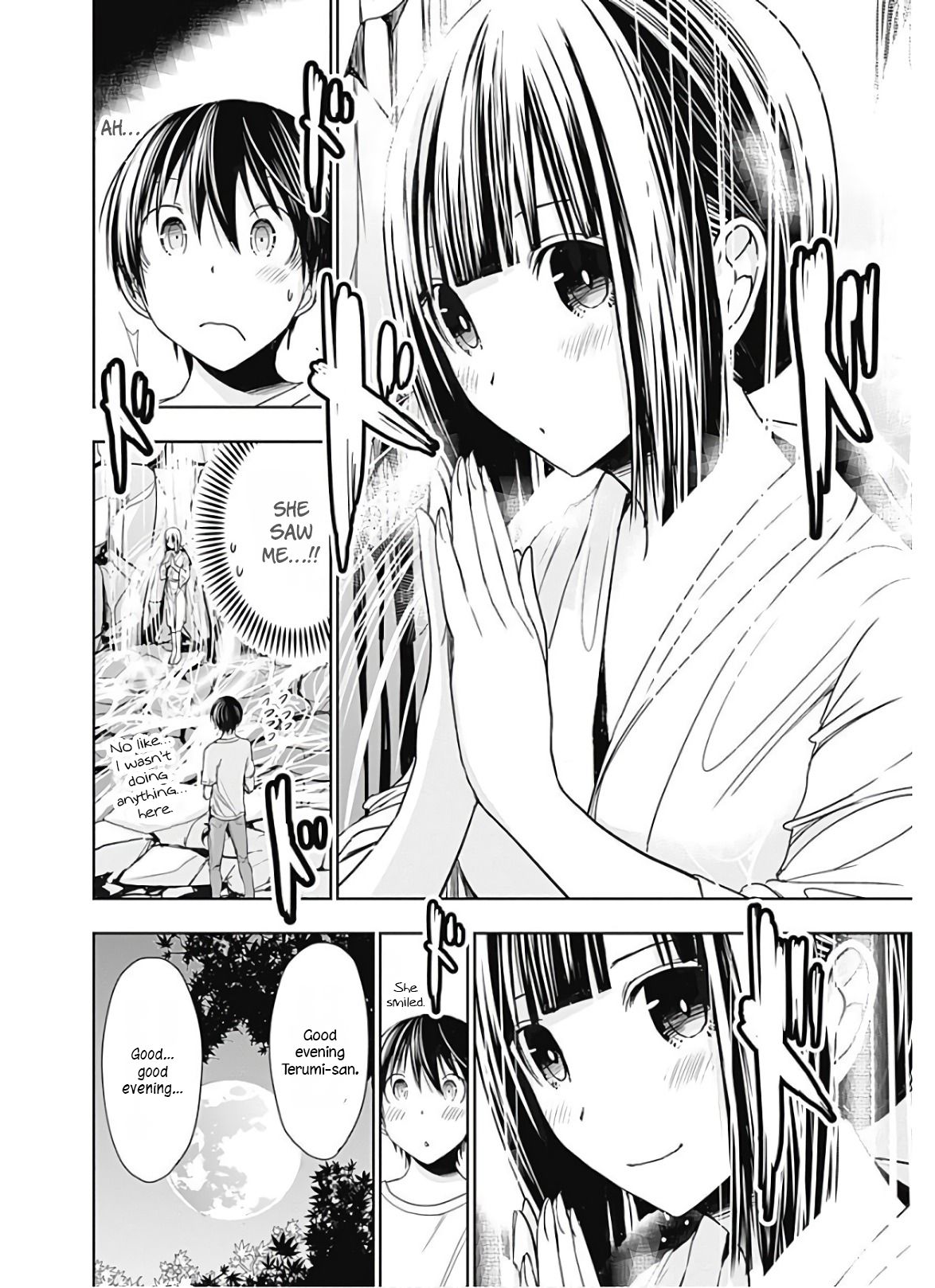 Page 3 of Chapter 328