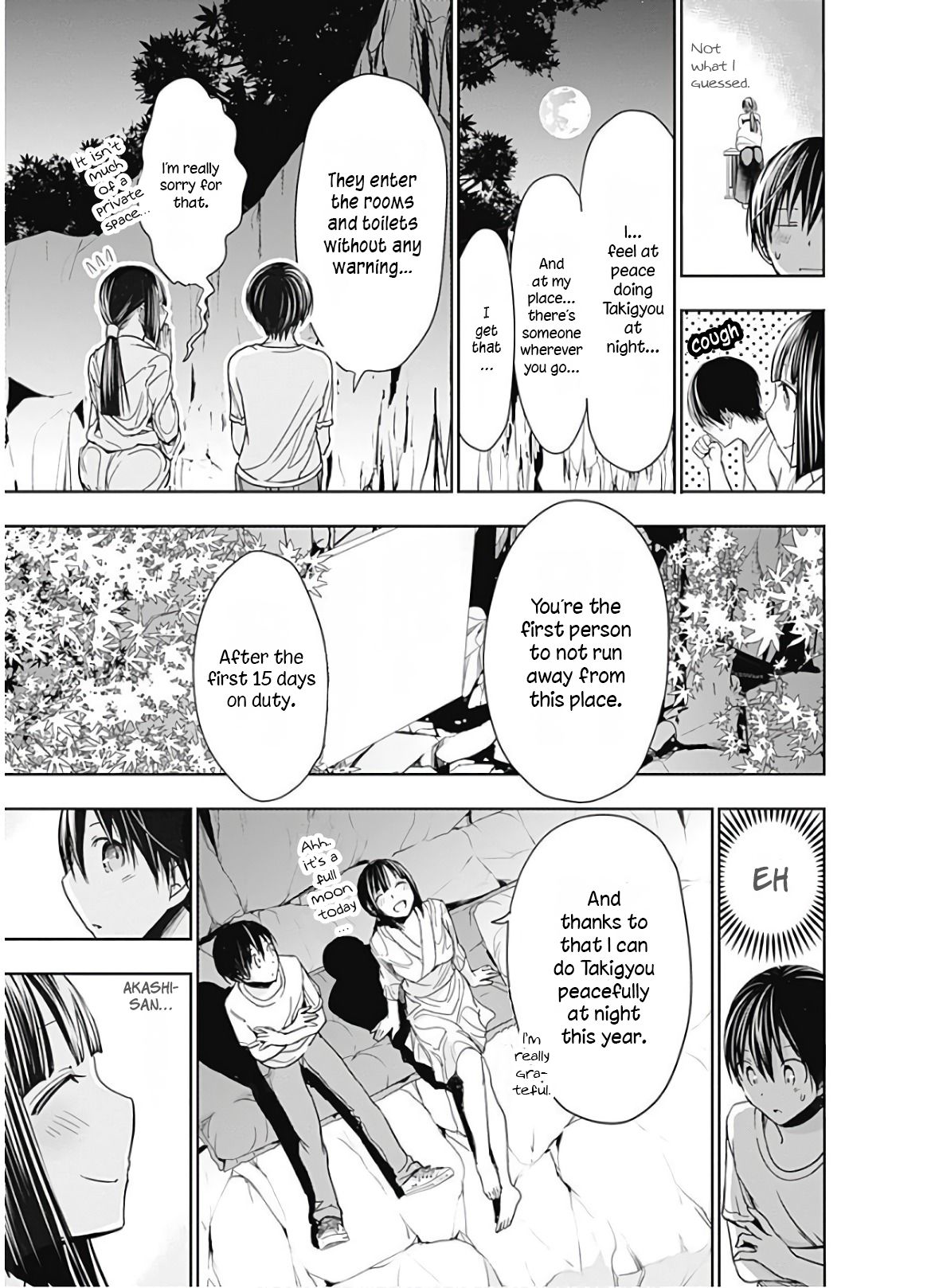 Page 6 of Chapter 328