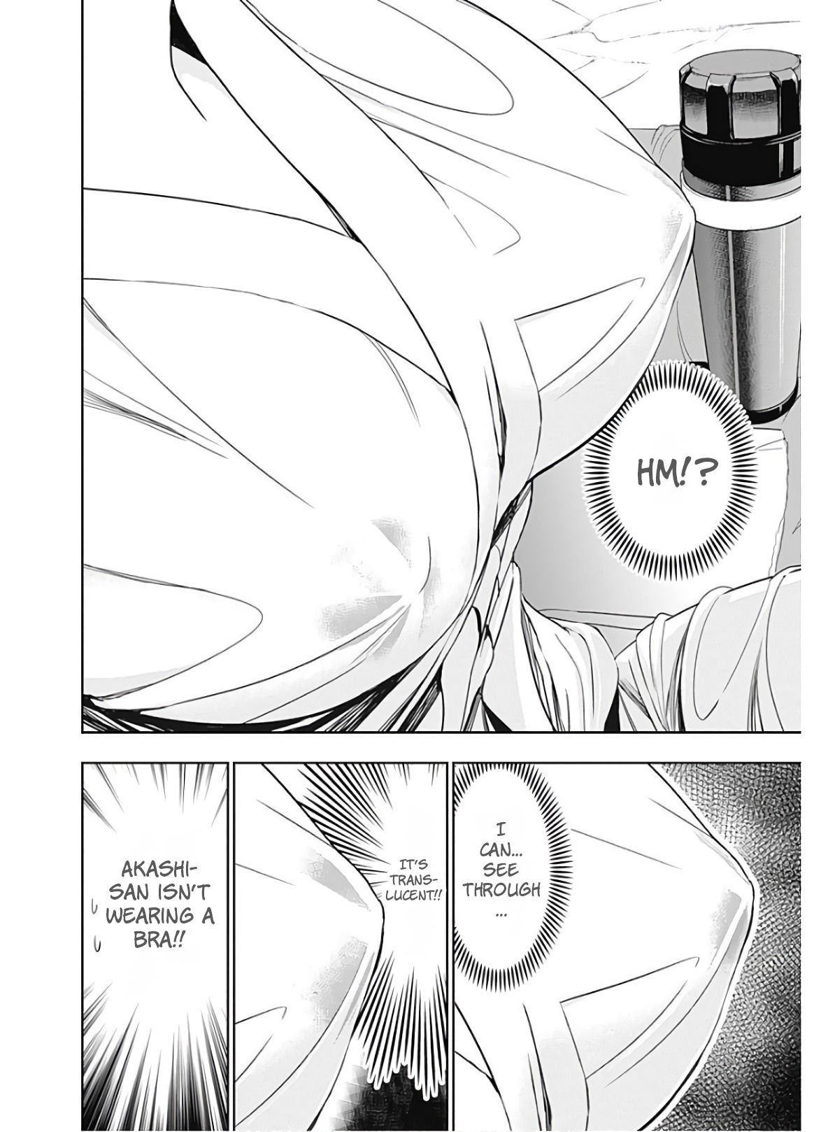 Page 7 of Chapter 328