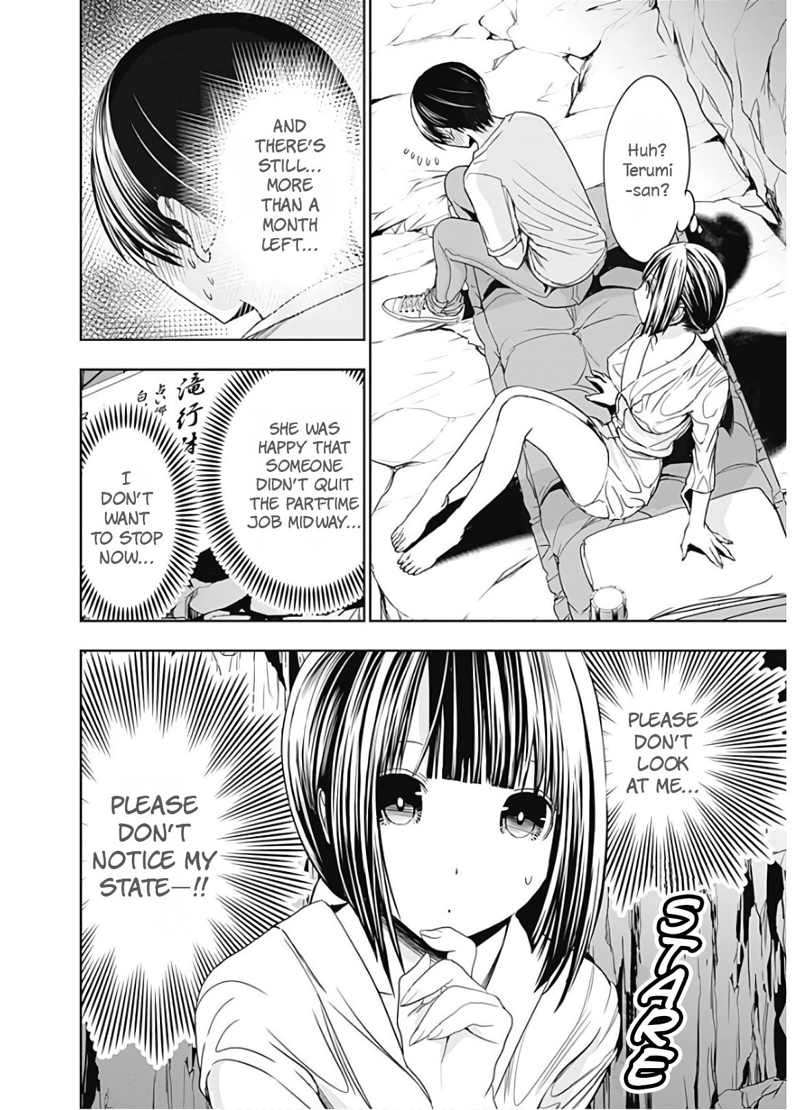 Page 9 of Chapter 328
