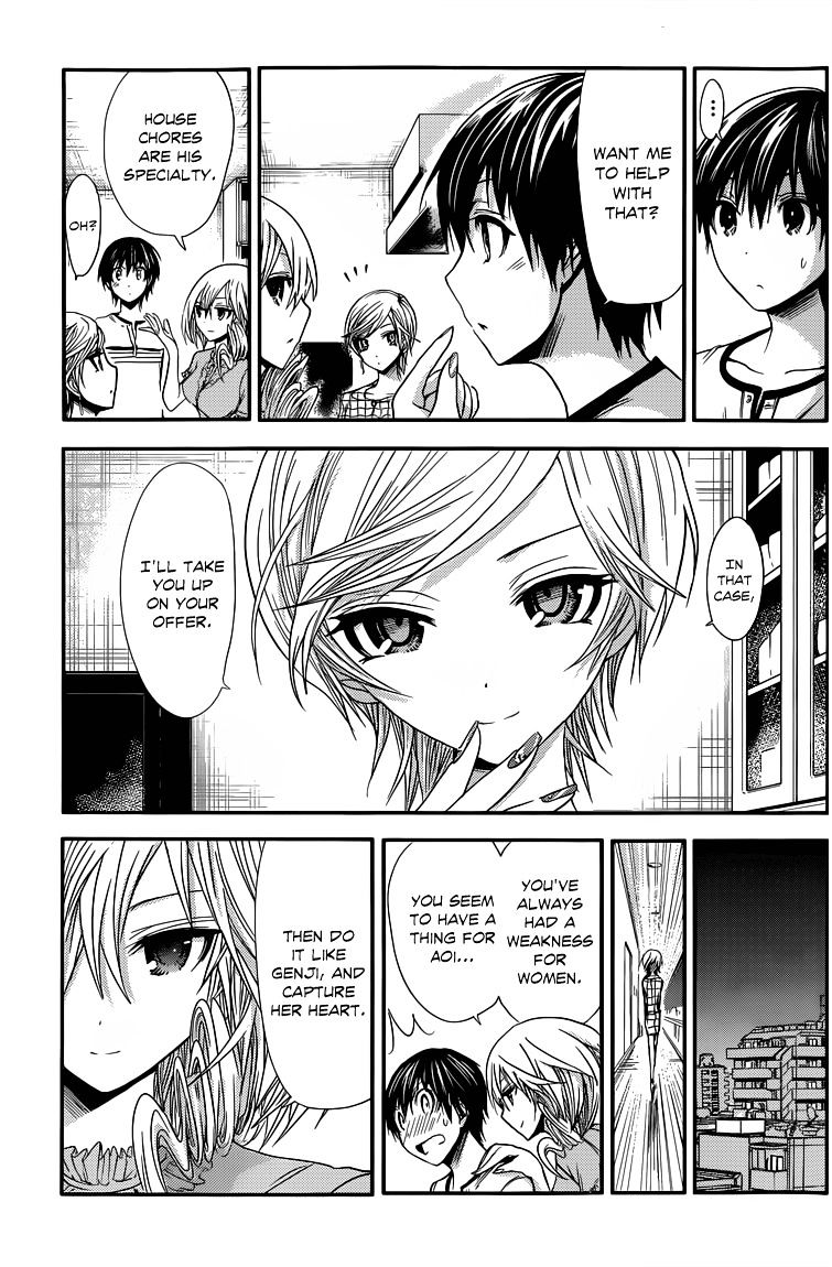 Page 4 of Chapter 33