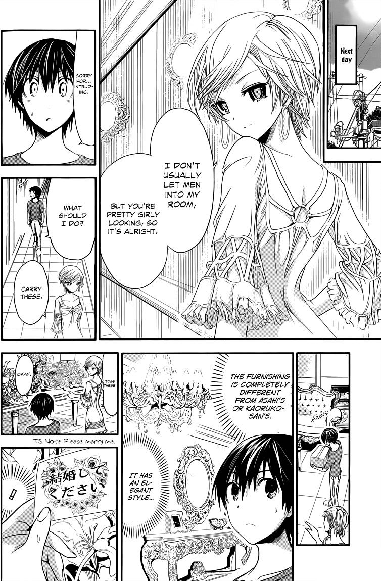 Page 5 of Chapter 33