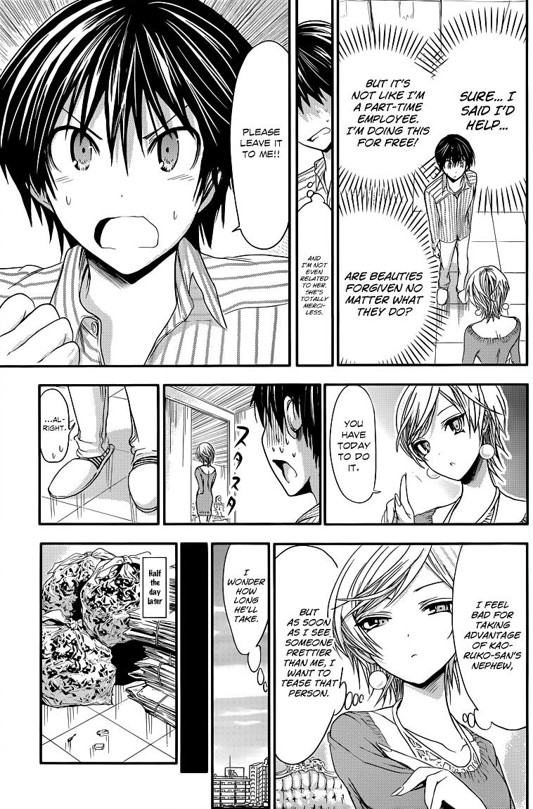 Page 8 of Chapter 33