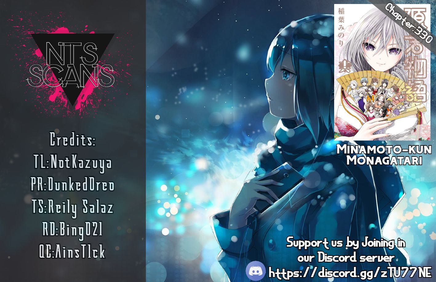 Page 1 of Chapter 330