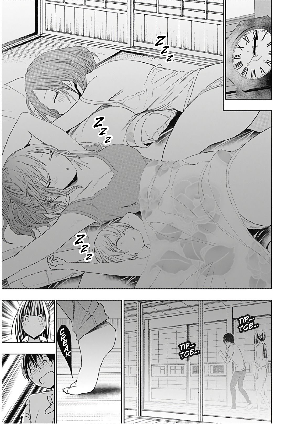 Page 3 of Chapter 330