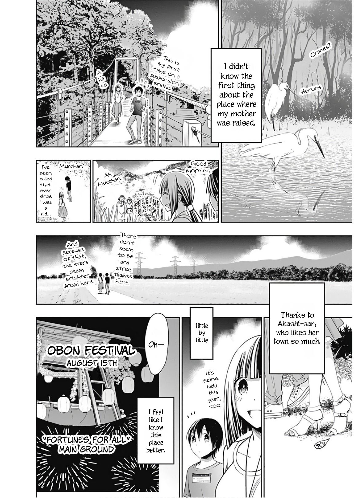 Page 6 of Chapter 330