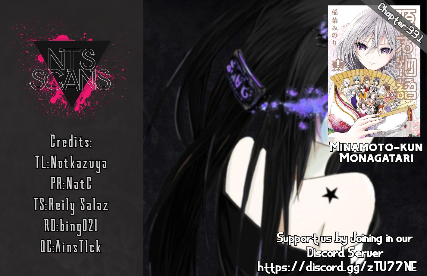 Page 1 of Chapter 331